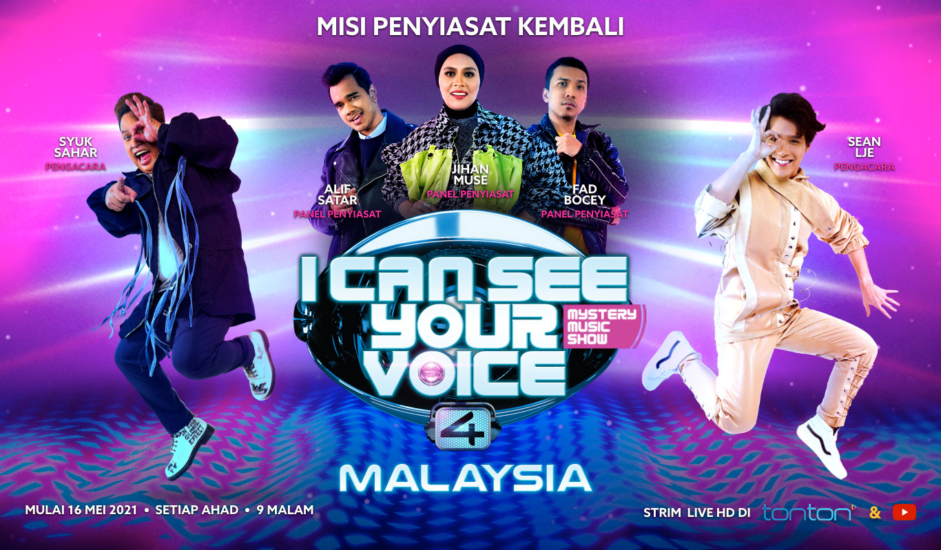 I can see your voice malaysia 2021