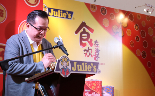 Julie's 茱莉蛋卷 2020 食在欢喜 添财添喜碗筷组 总经理 林仁胜