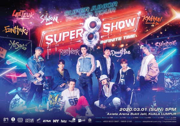 中国武汉肺炎 2019冠状病毒 马来西亚 演唱会 延期 Super Junior