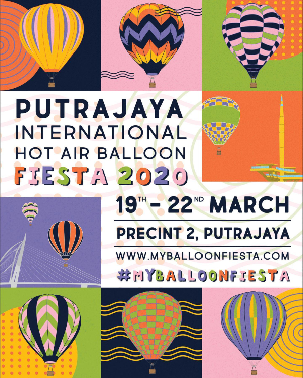 布城 Putrajaya 国际 热气球 嘉年华 第11届 官方海报
